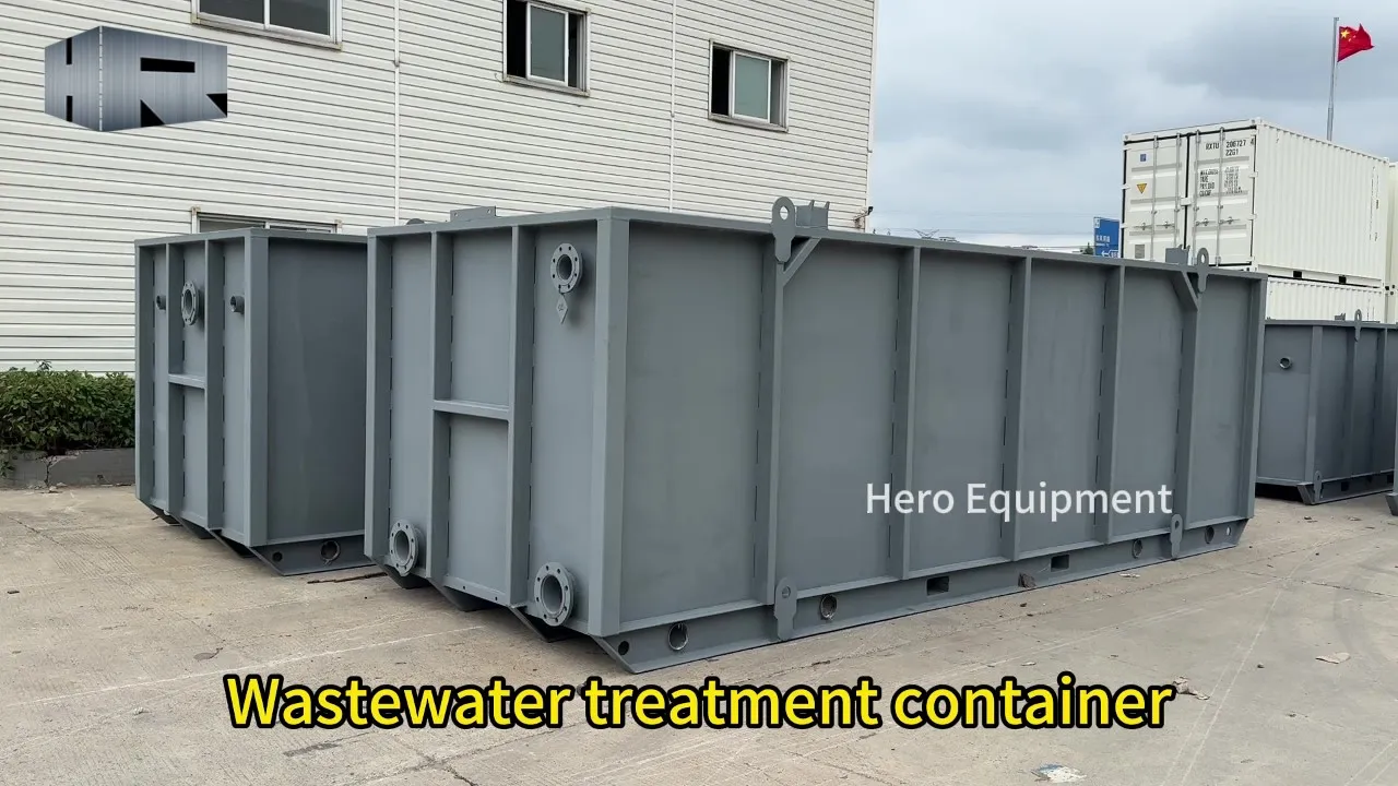 Wastewater treatment container
