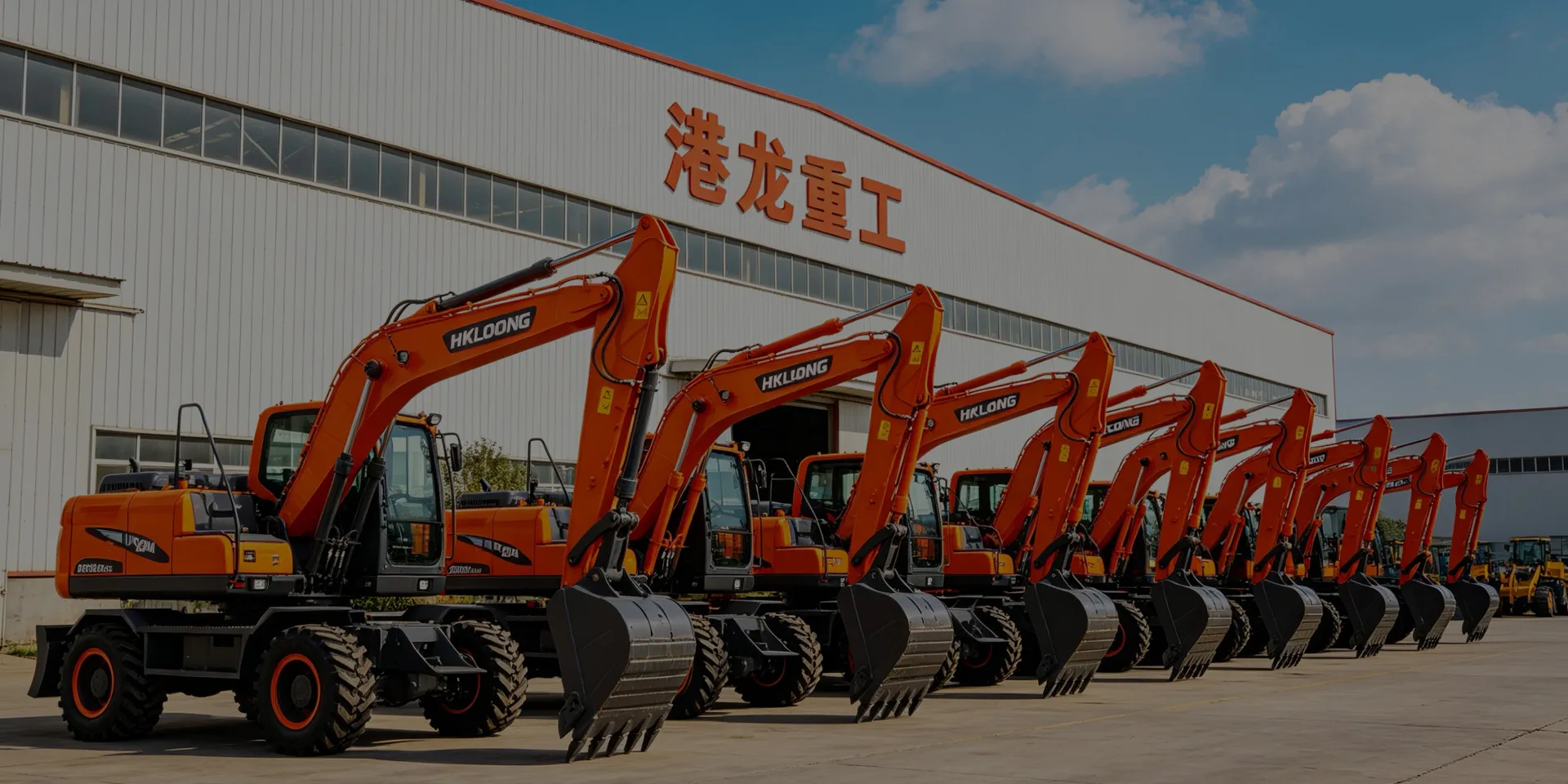 Your Trusted Supplier of Machinery Products