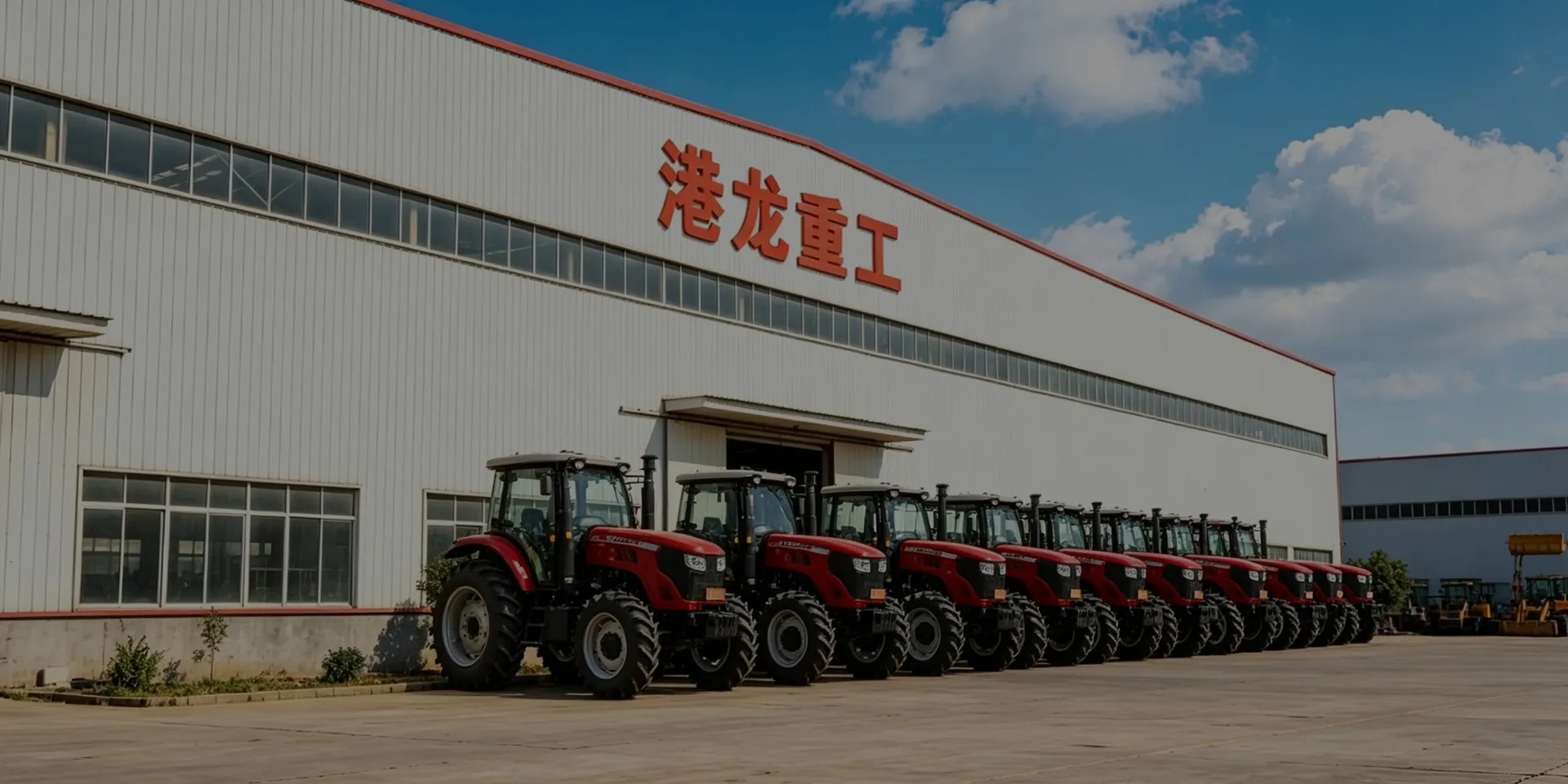 Construction Machinery  Agricultural Machinery  Small Machinery