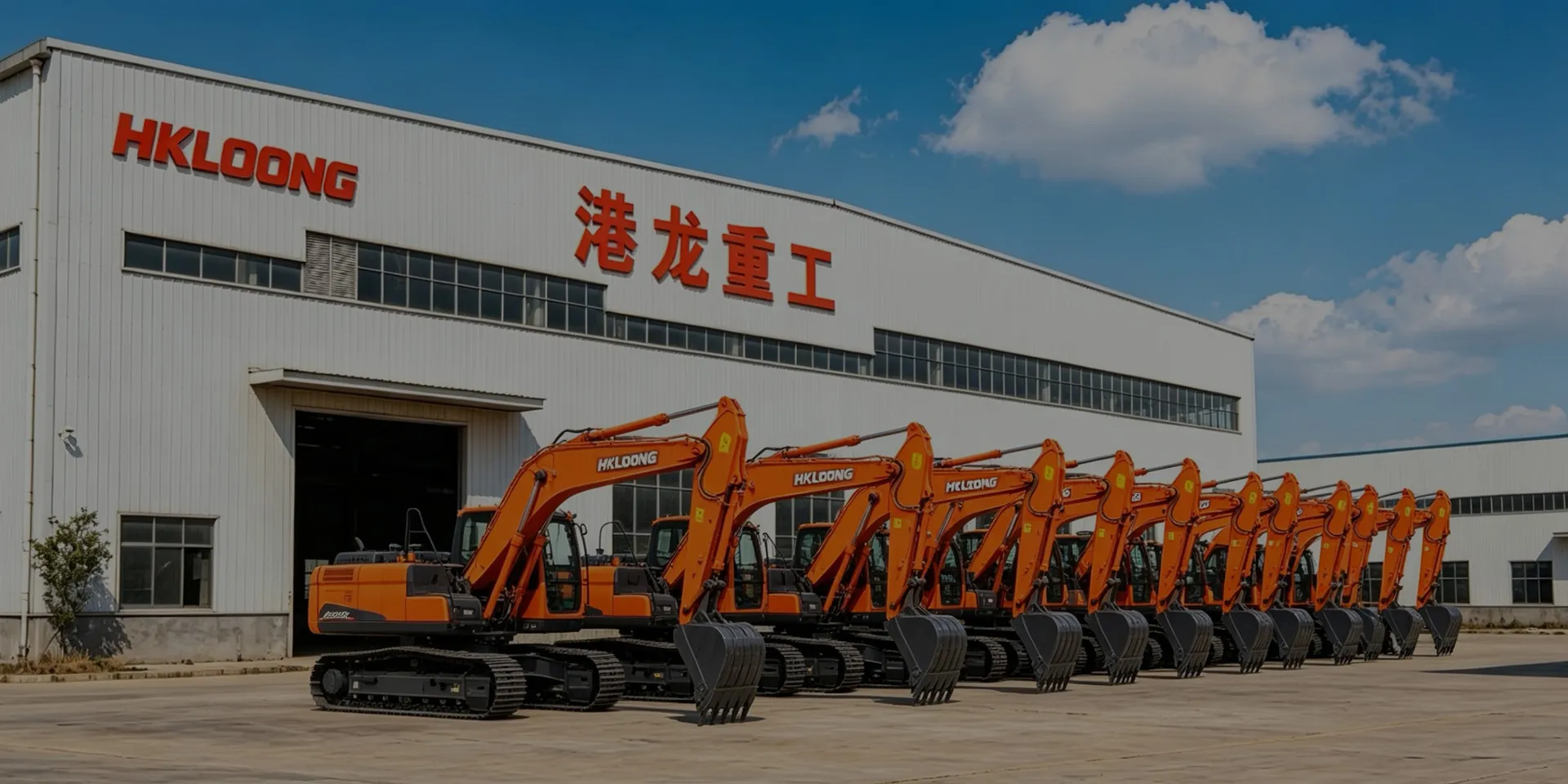 Construction Machinery Agricultural Machinery Small Machinery