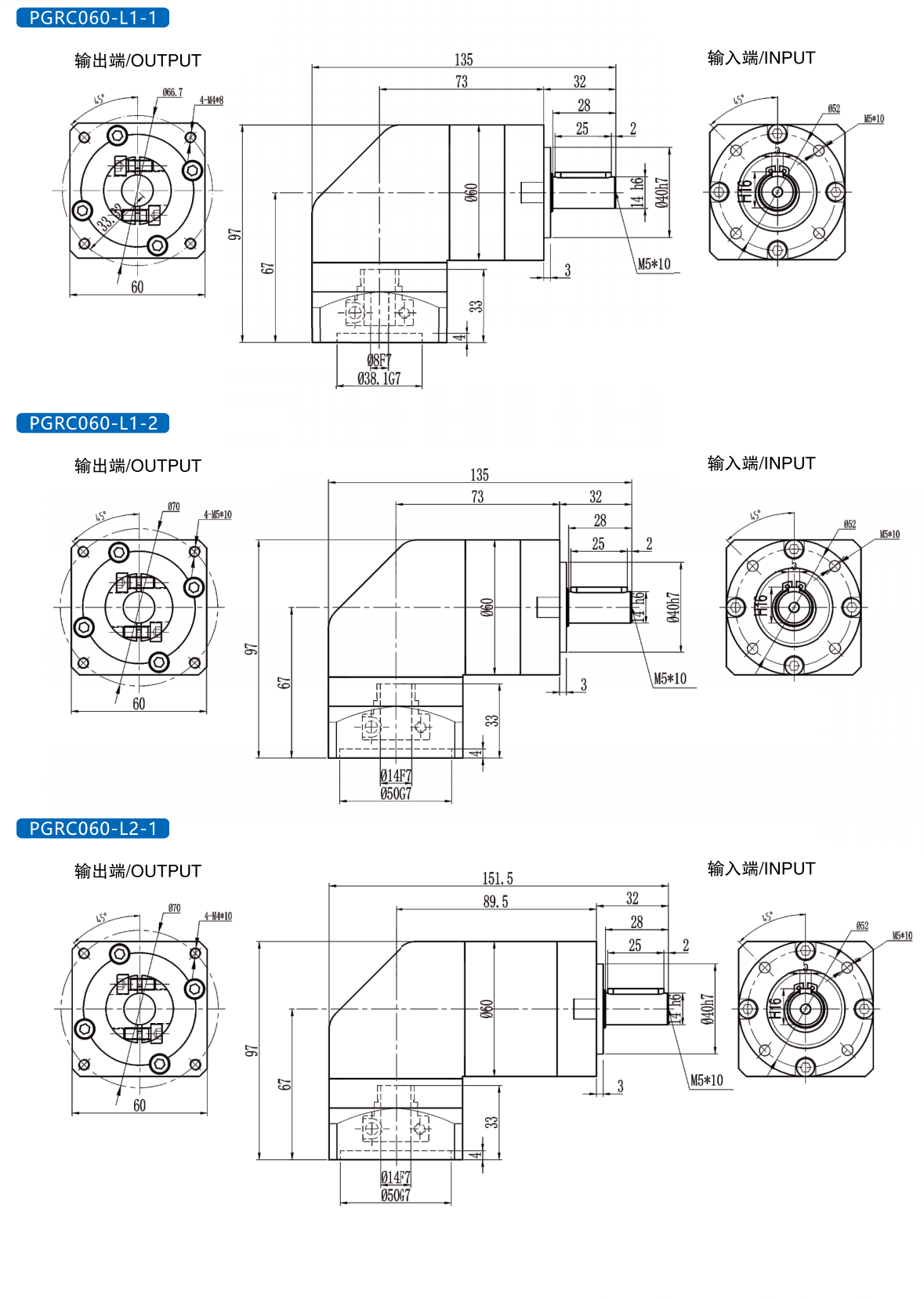 hollow rotary platform