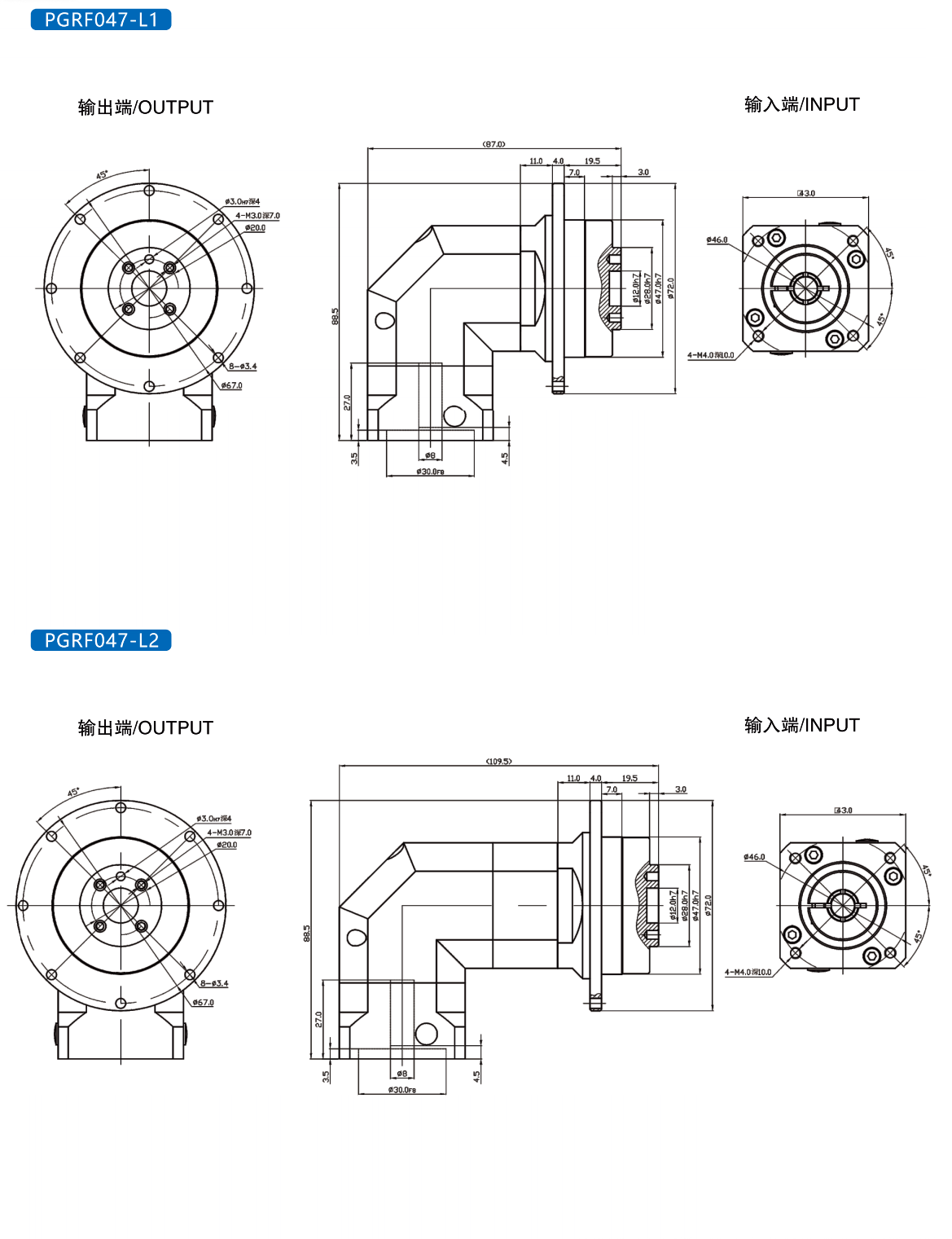 hollow rotary platform