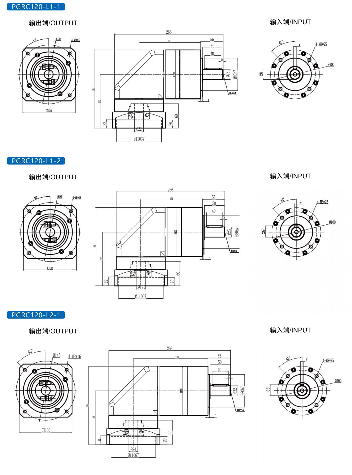 joint module
