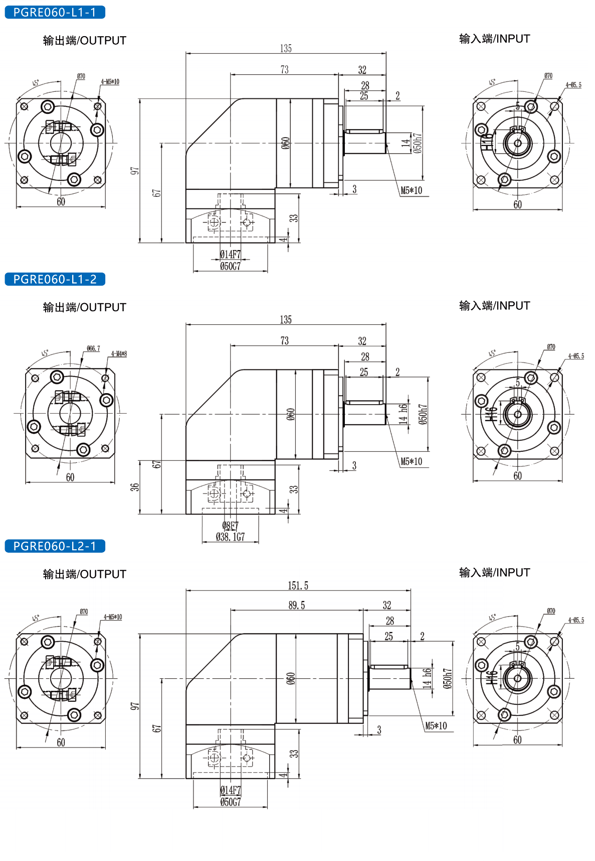 hollow rotary platform