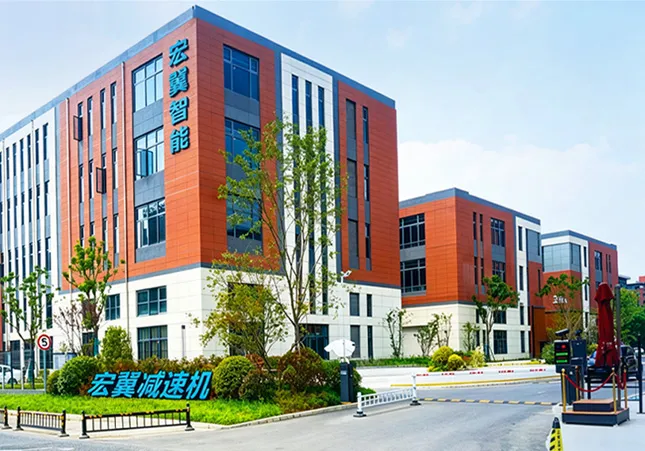 Company Profile