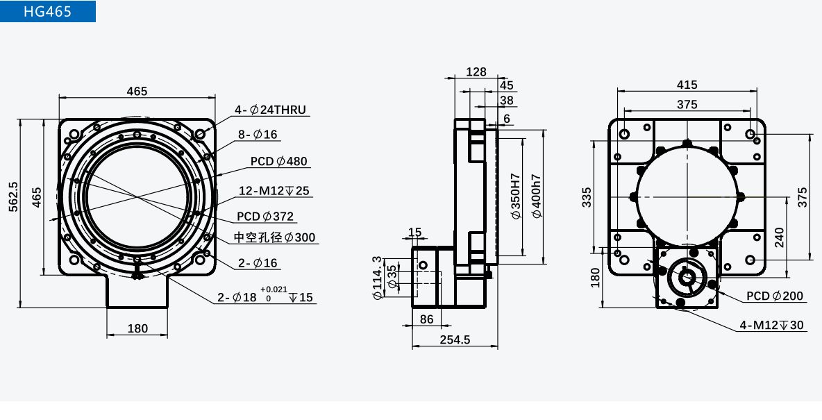 Gear reducer