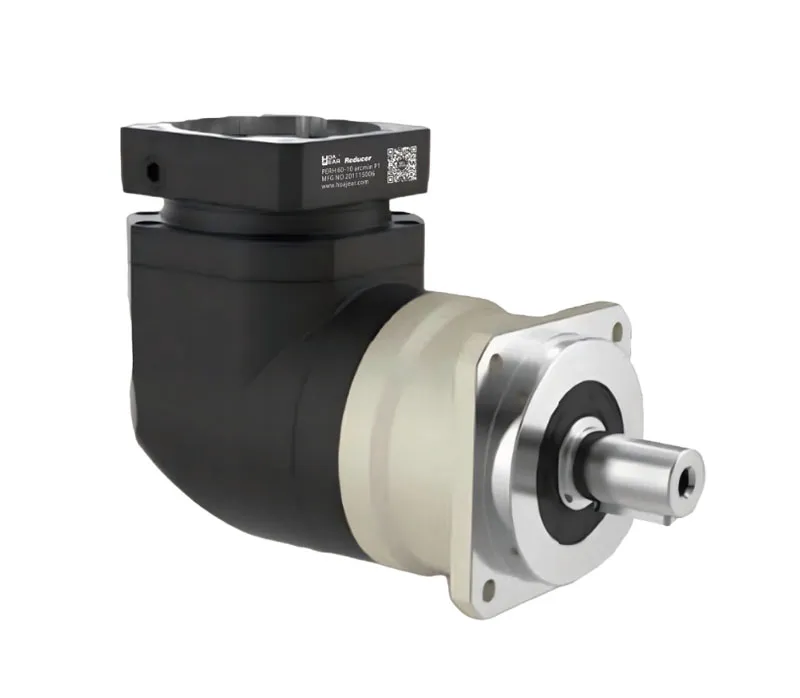 PERH Precision Helical Gear Reducer