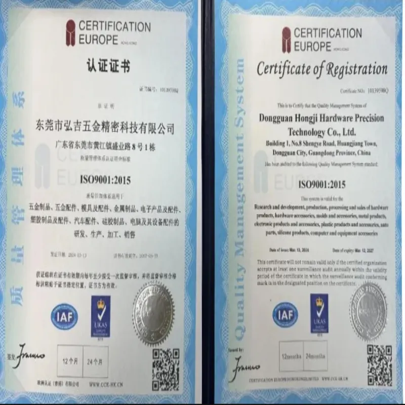 authentication certificate