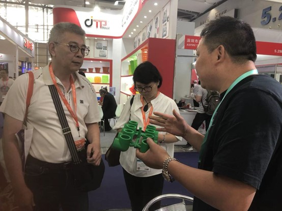 รูปถ่ายลูกค้า