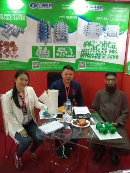 รูปถ่ายลูกค้า