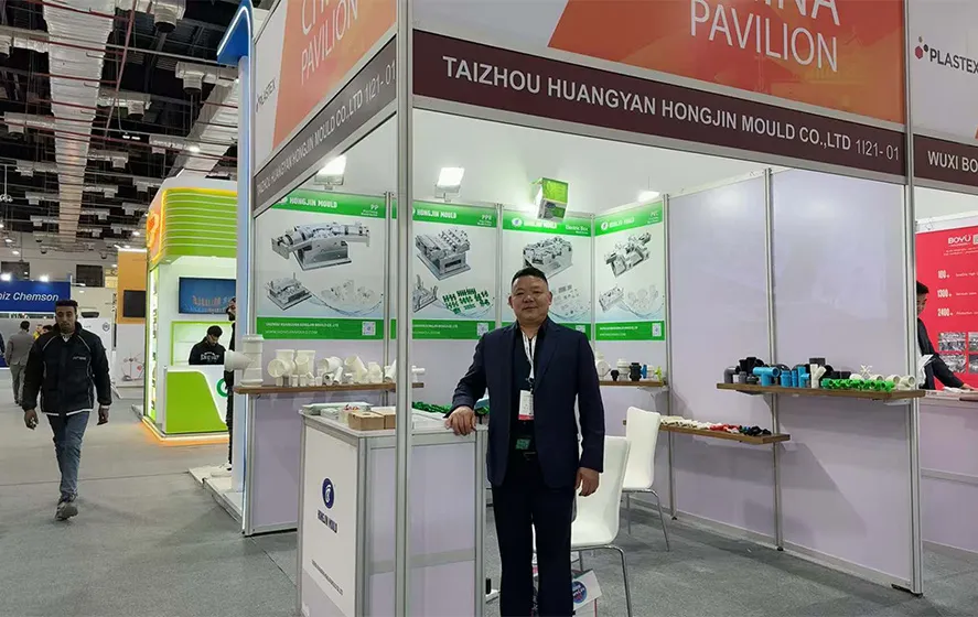 2026 Kahire Plastik ve Kau&ccedil;uk Fuarı