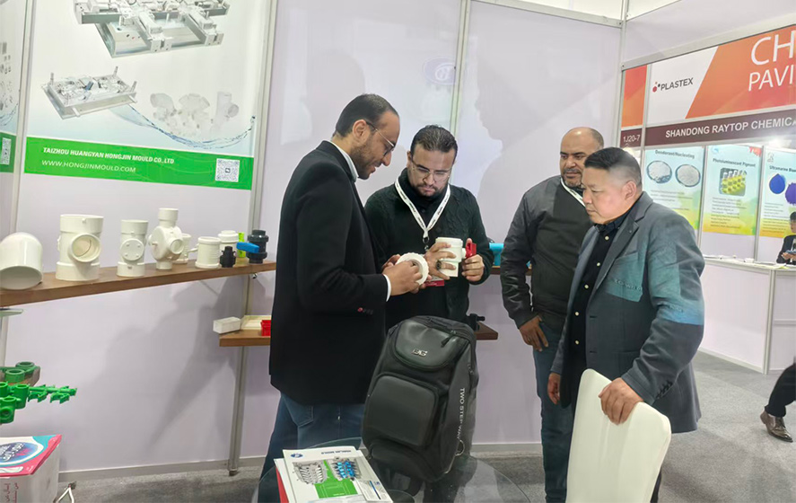 Egypt-Plastics-and-Rubber-Exhibition-3.jpg