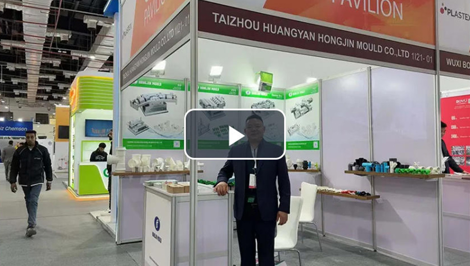 прес-форма для монтажу колекторної труби з ПВХ