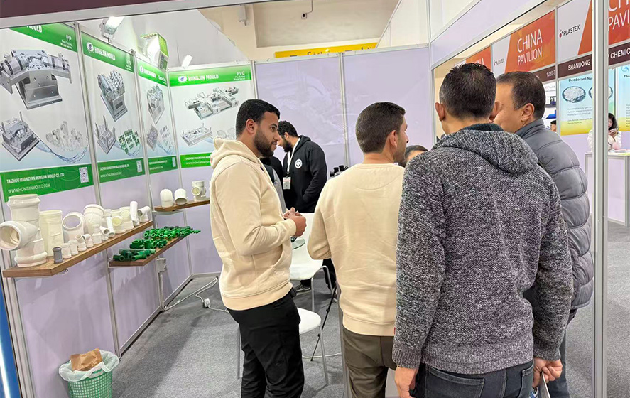 Egypt-Plastics-and-Rubber-Exhibition-2.jpg