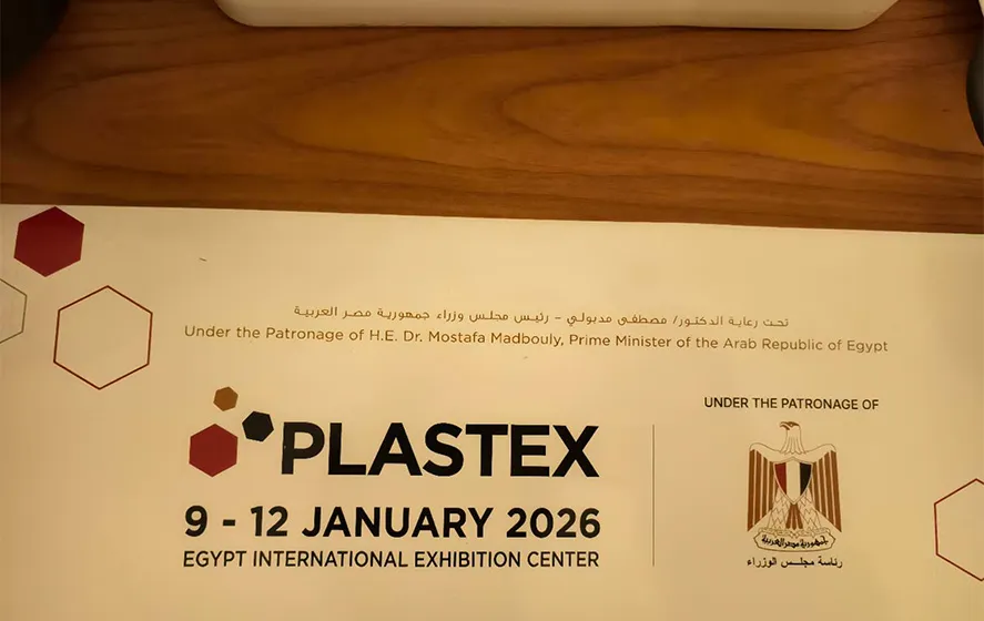 Mısır'da 2026 Kahire Plastik ve Kau&ccedil;uk Fuarı
