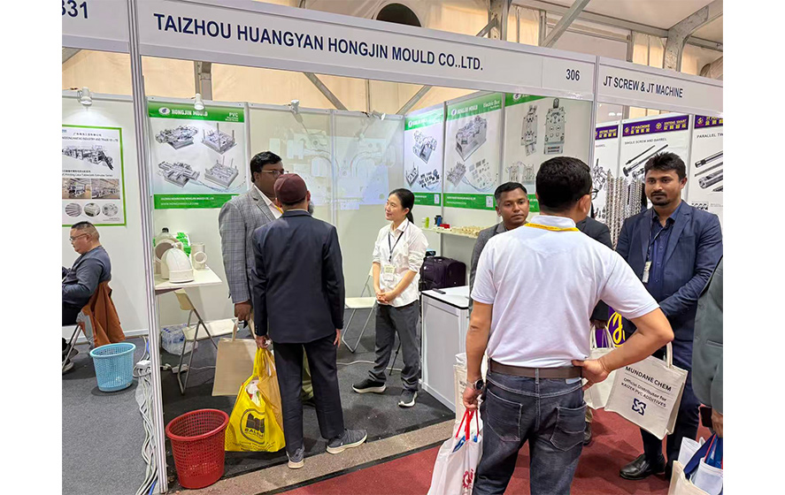 Bangladesh-Pipe-Fittings-Mould-Exhibition.jpg