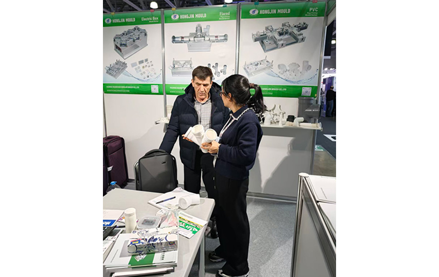 Moscow Pipe Fittings Mould Exhibition