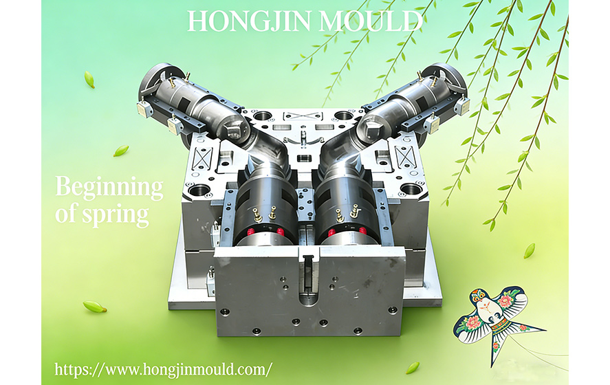 Customized solutions for PVC pipe fitting moulds