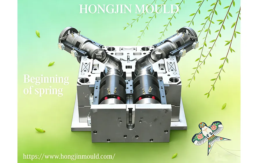 Skr&auml;ddarsydda l&ouml;sningar f&ouml;r PVC-r&ouml;rkopplingsformar