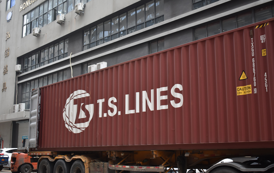 Delivery, fulfilling the trust