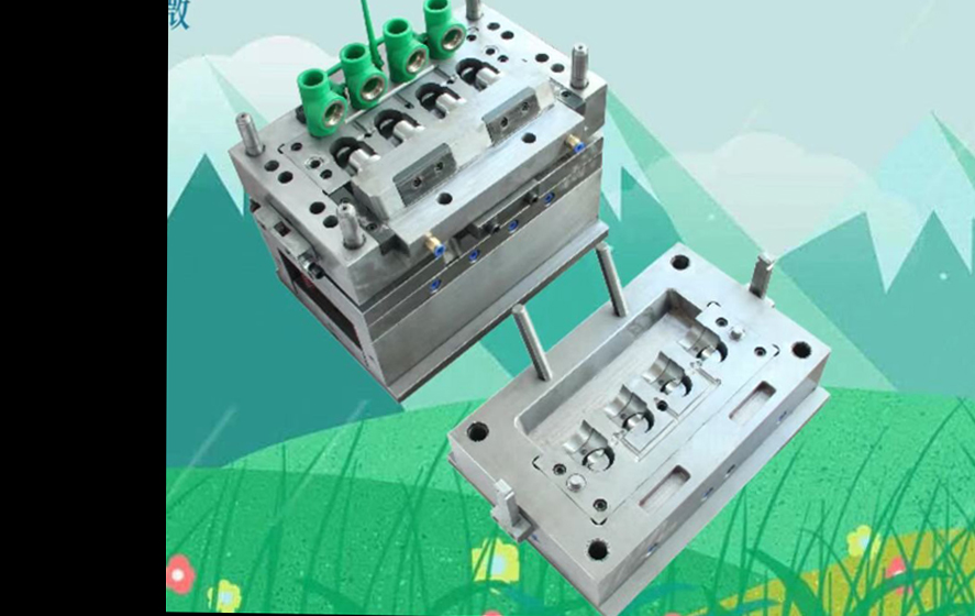 The "Spring Equinox Project" In The Pipe Fitting Mold Industry Has Been Launched
