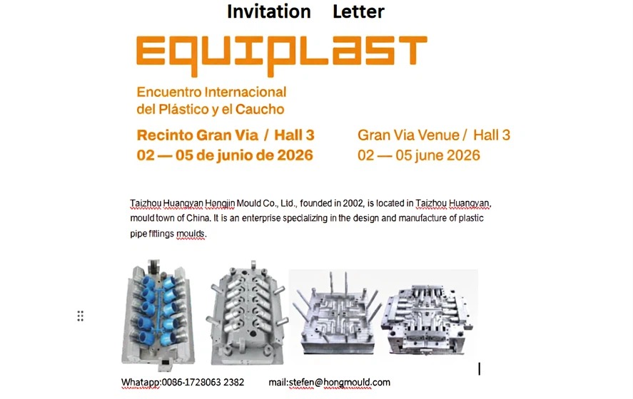 Exhibition Invitation Letter