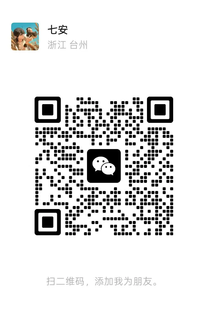 8615824012192