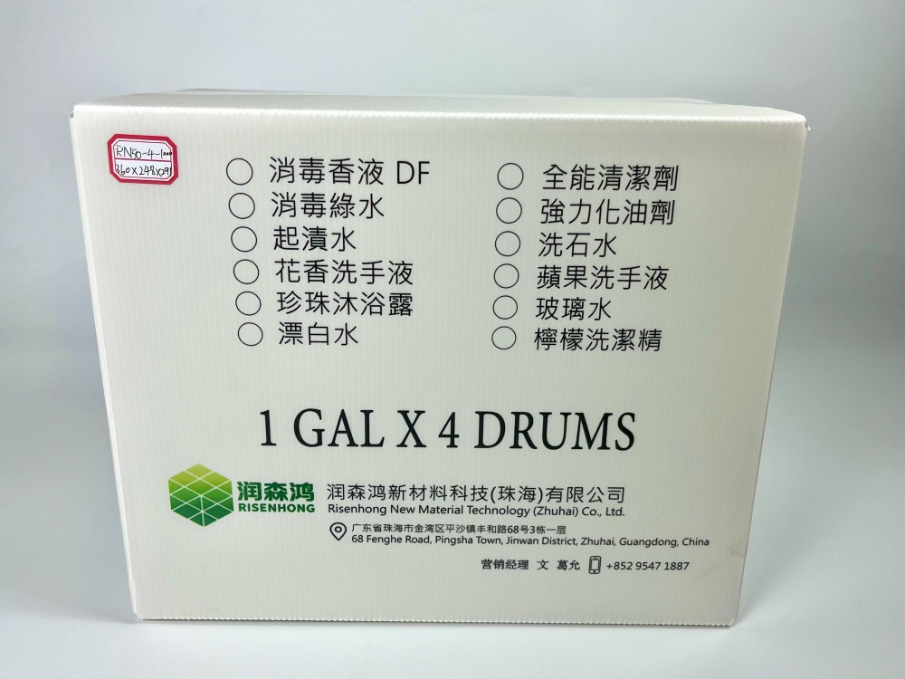 47b7ef4523a72d33fbee9f3815261255_副本.jpg