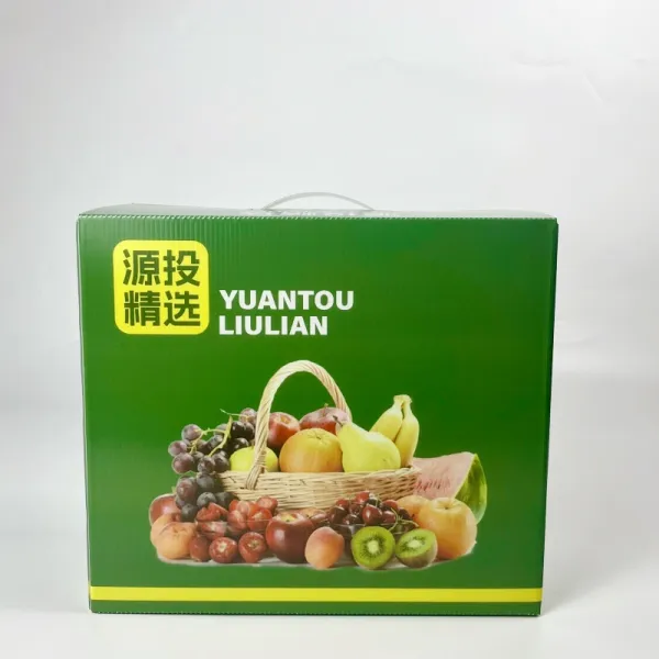 源投水果提手箱礼盒