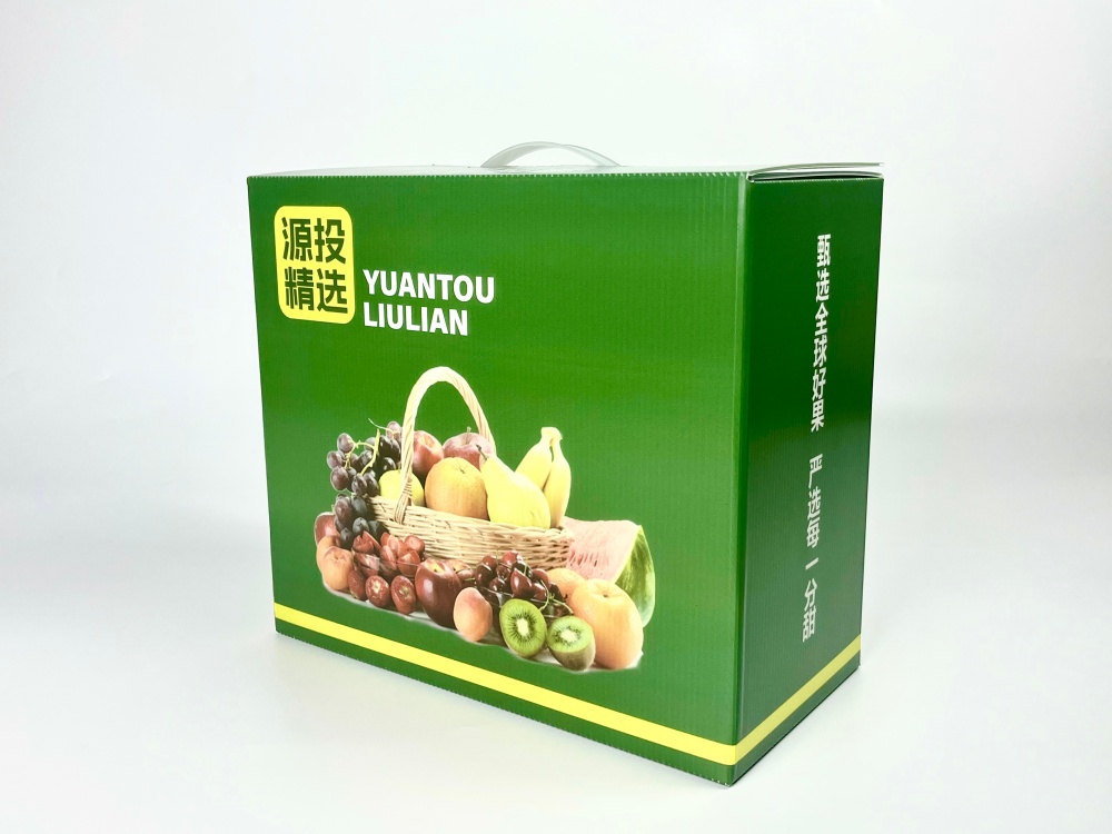 abc66a6a9a7beebb1ce31ad7df904d82_副本.jpg
