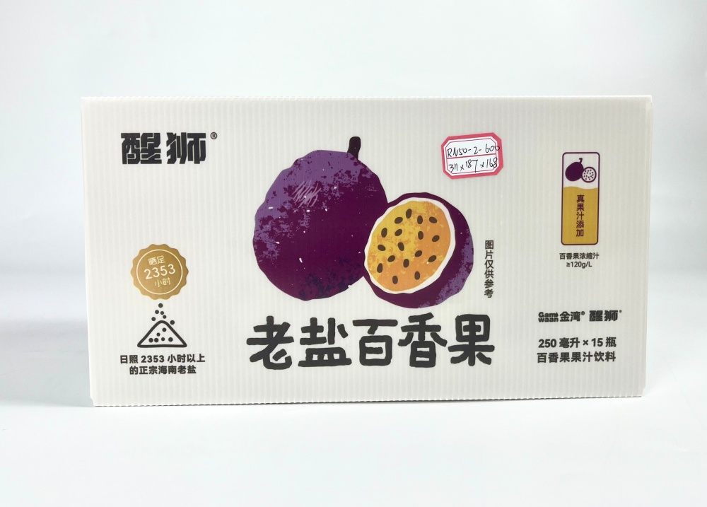 a7cb477d3e7219b92cb3f316247c0ac4_副本.jpg