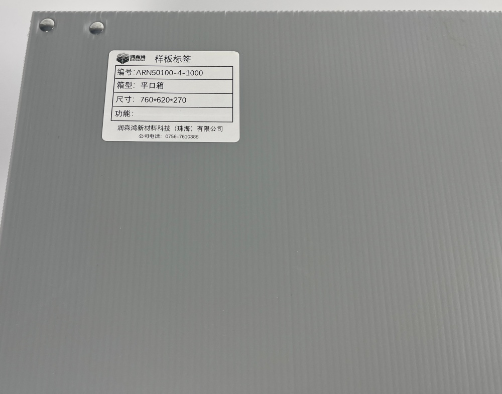 4859b41bd7681dfa4d5fa3de555a1034_副本.jpg