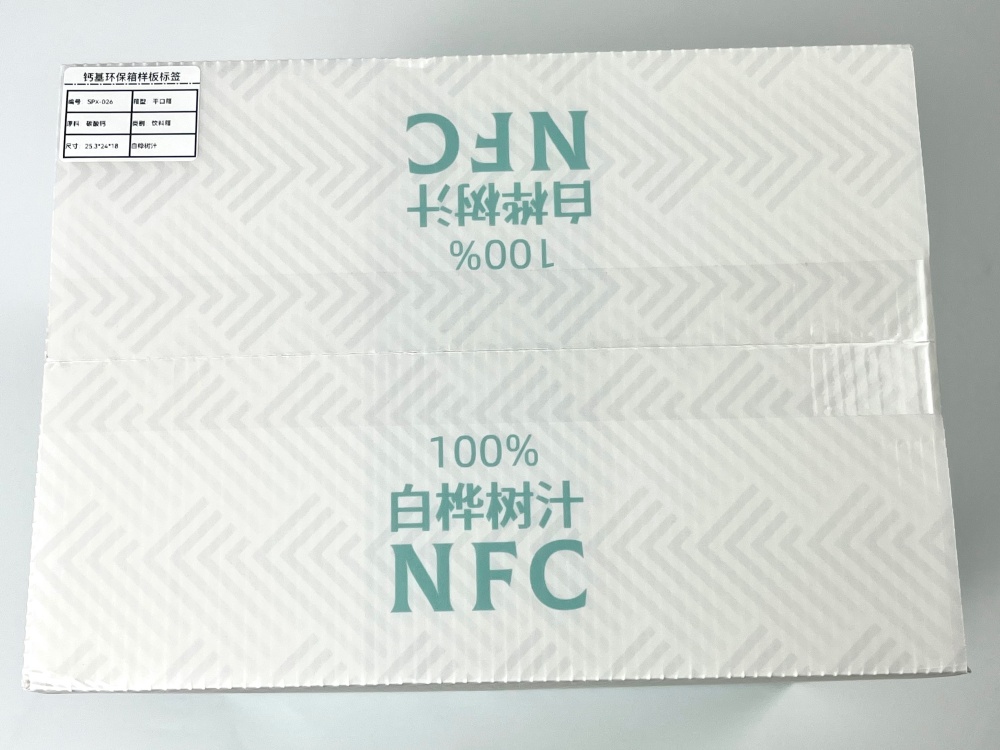 034428278924f4365bae43702899dad2_副本.jpg