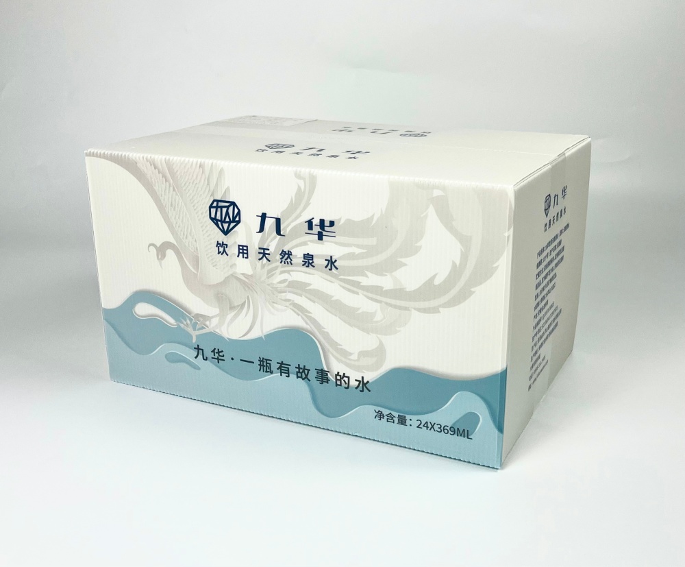f84be3adac2d9f8b74df69819b903121_副本.jpg