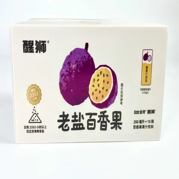 老盐百香果