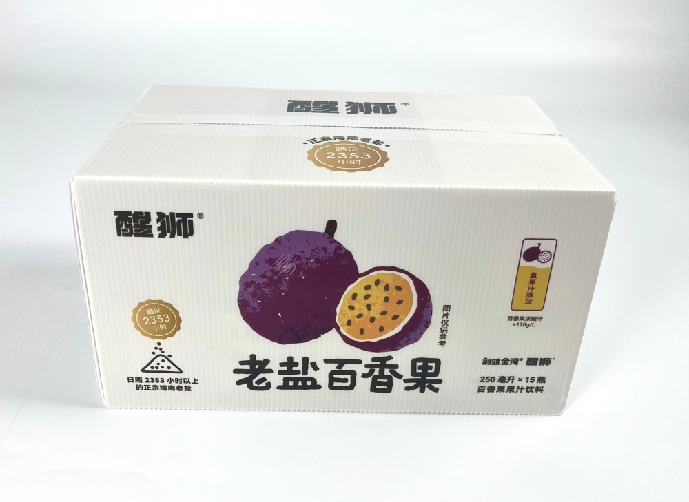 dc70b26df818c168b16cfb6739dfa9aa_副本.jpg