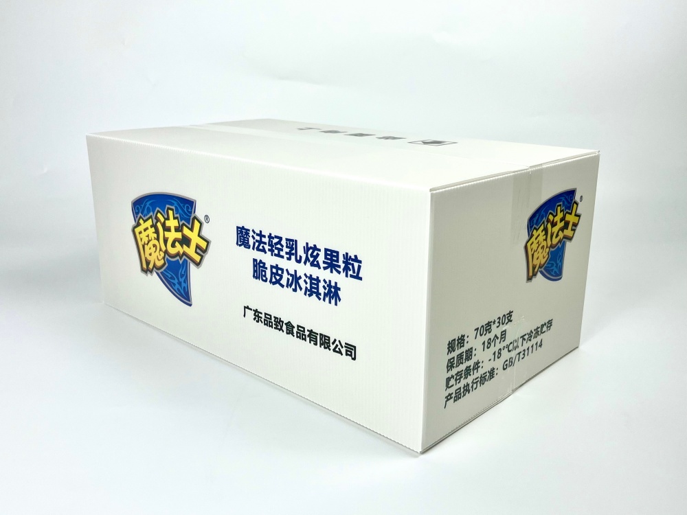 7ae3dba84598ddcac5cf13cb5142d9ac_副本1.jpg