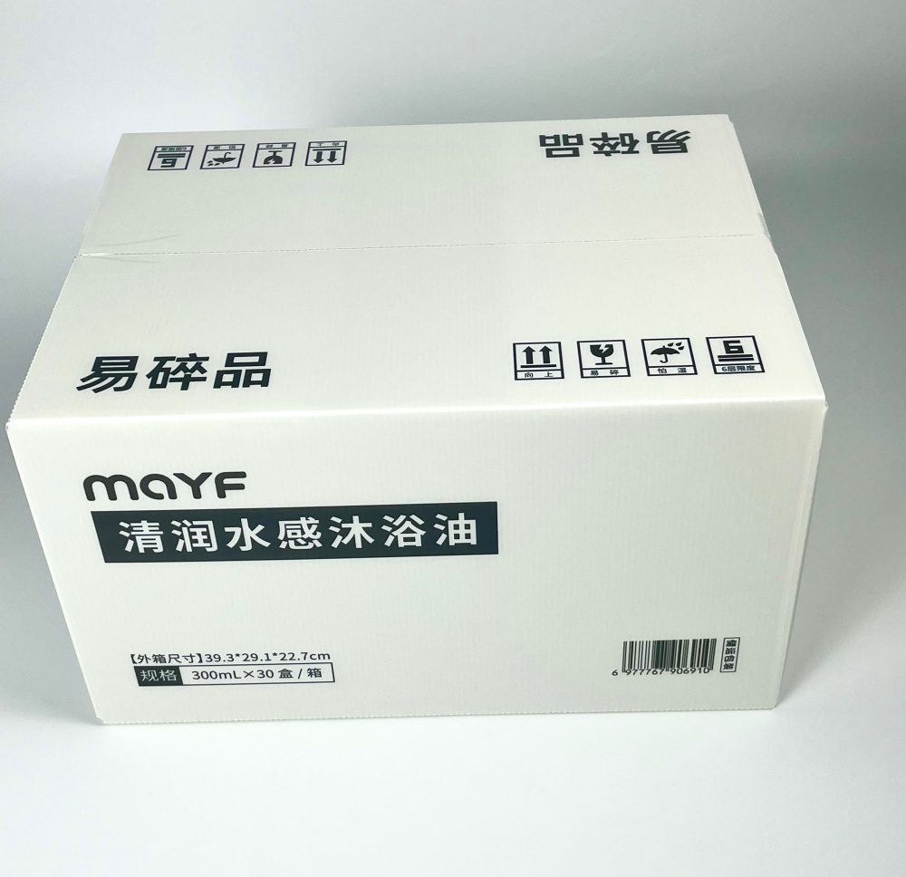 16494b1229bbbe507482e3f68fe7a440_副本.jpg