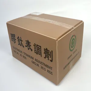 曝钛表调剂