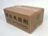 曝钛表调剂