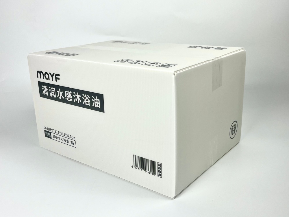 9876c6b82aab2b0f4dcd07a2eda4ed69_副本.jpg