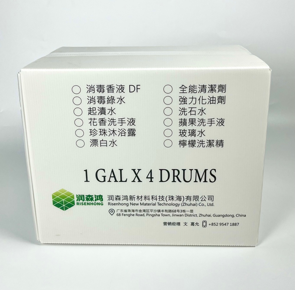 09fde9021ca99315c77d88eb99e1417e_副本.jpg