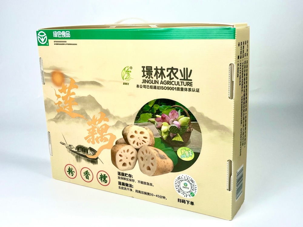 e5ae9b103f9bba661c8d64adf39bd5db_副本.jpg