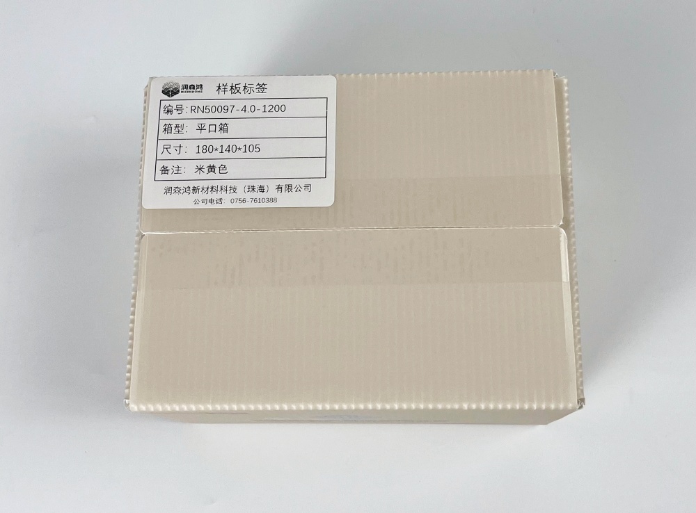 43c5ef9cc45db5aca6e9bc69a42f8ac1_副本.jpg