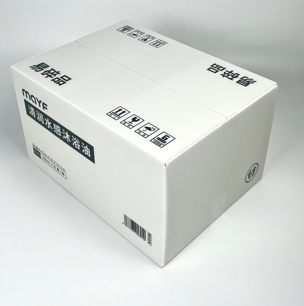 2aa72e5fa28bd16c7029a45e46e6ac9b_副本.jpg