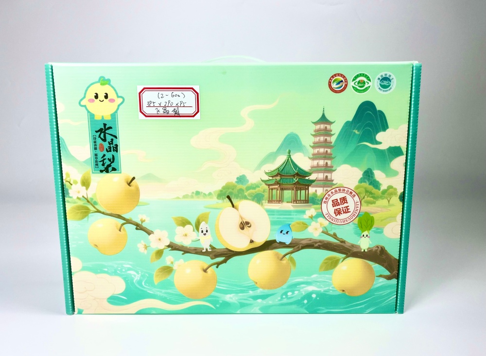 f7b83ad280661aebdeb5c3e848bf437c_副本.jpg