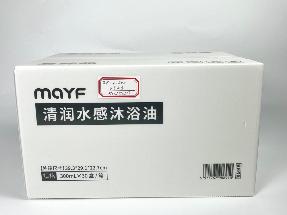a827cc19dc9464b3b1e434fc7c24608b_副本.jpg