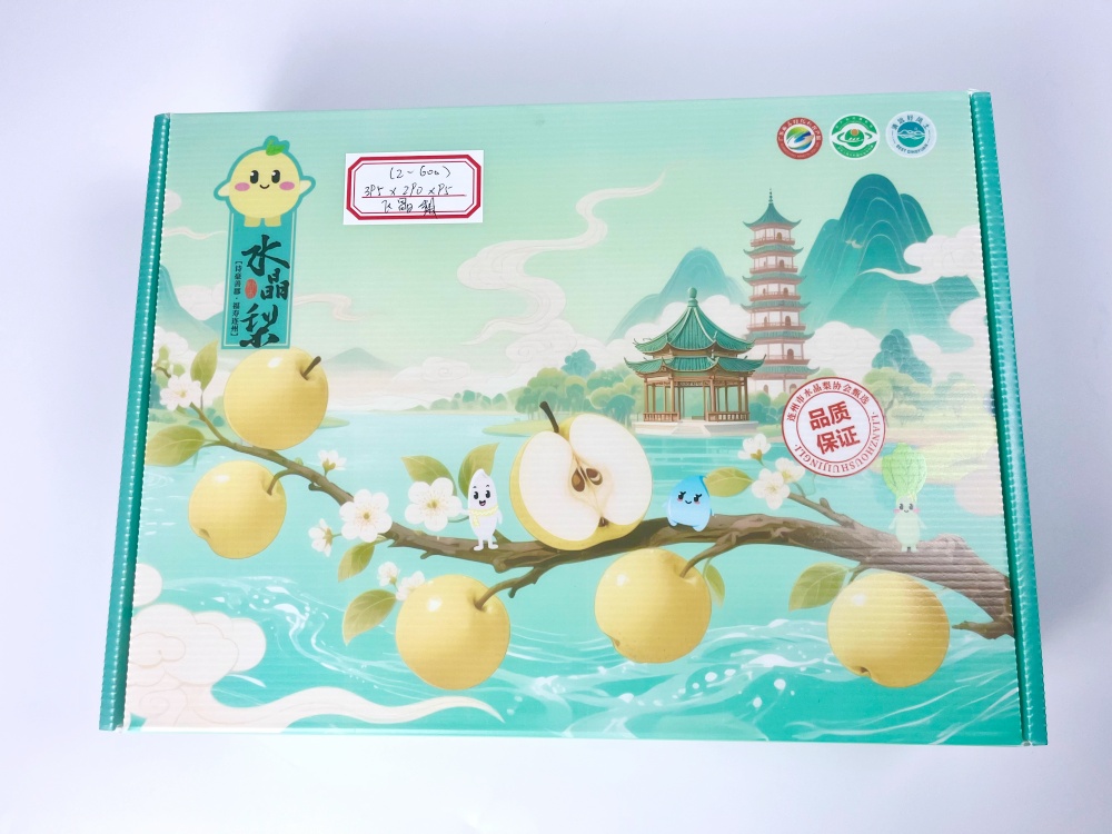 7b9f8483709a694d910ad60c943c3fb2_副本.jpg