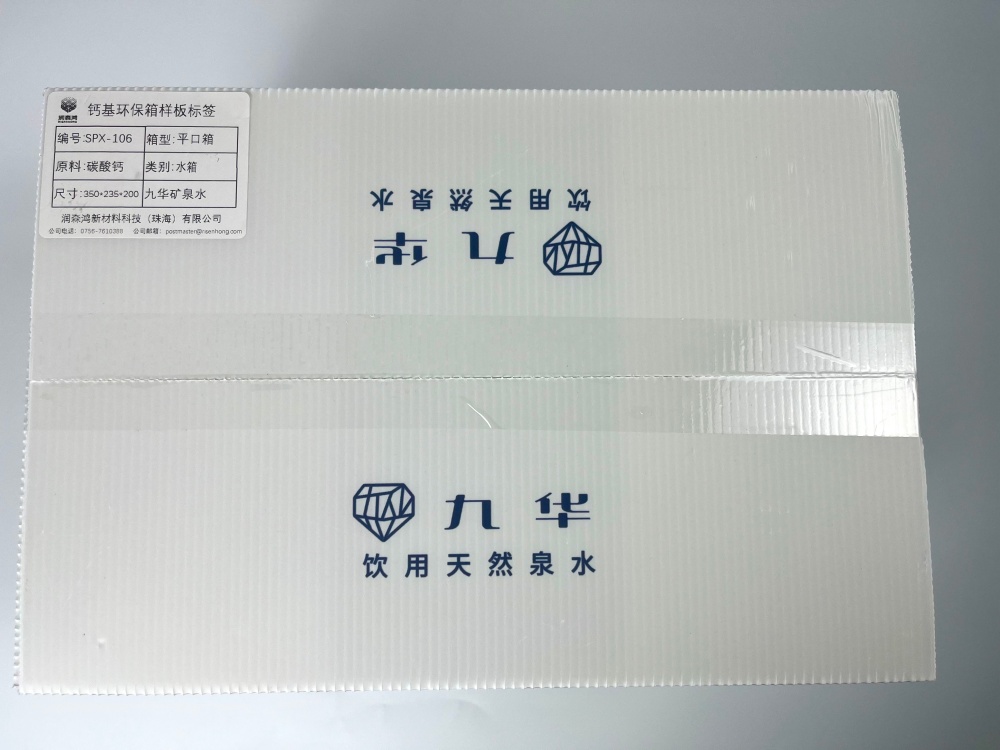 954e492ee6cdff5050374c221c8d956f_副本.jpg