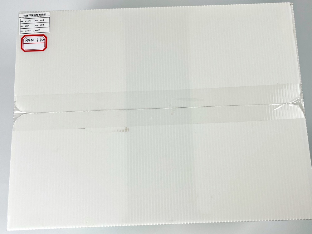 e246c9d3e07e9c7d3ba3c52a141962c3_副本.jpg